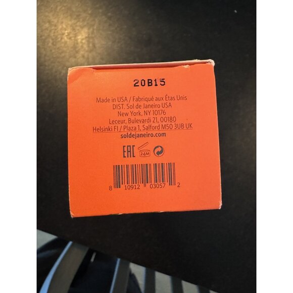 Sol De Janeiro Glowmotions Carnaval Queen Glow Oil - 2.5 OZ - BNIB - Picture 3 of 3